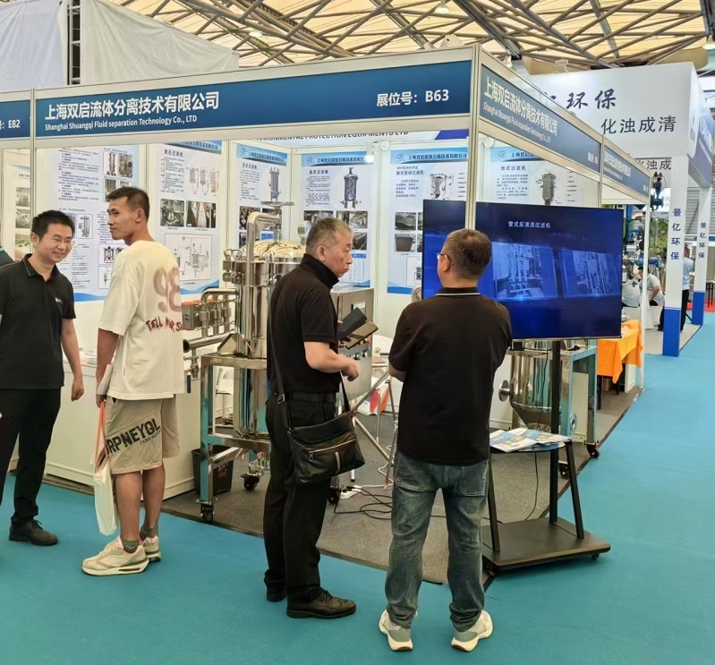 雙啟流體13年堅持以“質(zhì)”取勝，“新”力量閃耀上海生物發(fā)酵系列展