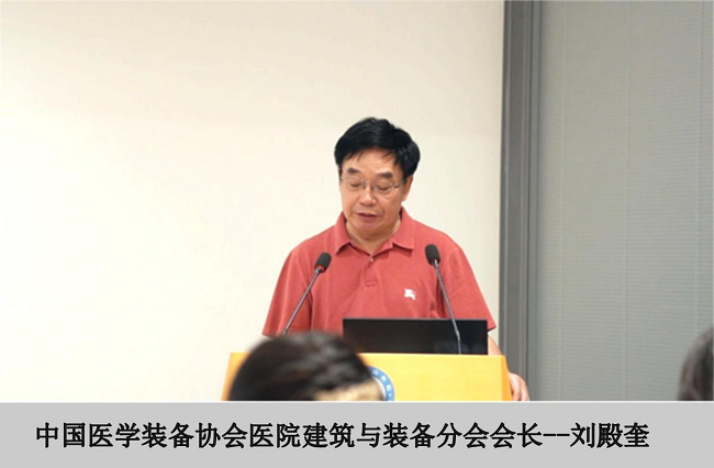 聚焦醫(yī)院水系統(tǒng)，達(dá)澤環(huán)保邀您共探“純凈守護(hù)，智慧水網(wǎng)”新路徑