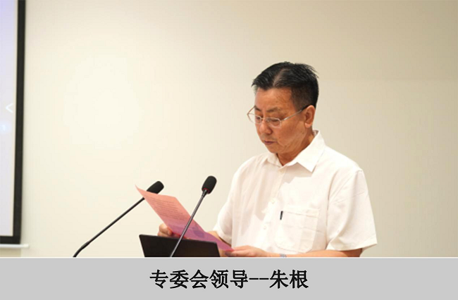 聚焦醫(yī)院水系統(tǒng)，達(dá)澤環(huán)保邀您共探“純凈守護(hù)，智慧水網(wǎng)”新路徑