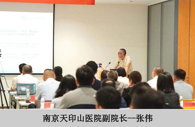 聚焦醫(yī)院水系統(tǒng)，達(dá)澤環(huán)保邀您共探“純凈守護(hù)，智慧水網(wǎng)”新路徑