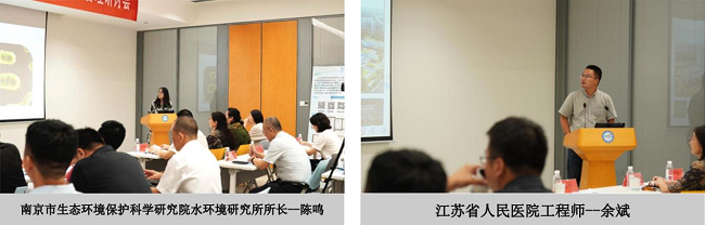 聚焦醫(yī)院水系統(tǒng)，達(dá)澤環(huán)保邀您共探“純凈守護(hù)，智慧水網(wǎng)”新路徑