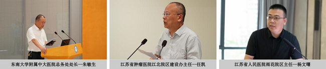 聚焦醫(yī)院水系統(tǒng)，達(dá)澤環(huán)保邀您共探“純凈守護(hù)，智慧水網(wǎng)”新路徑