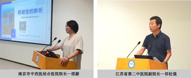 聚焦醫(yī)院水系統(tǒng)，達(dá)澤環(huán)保邀您共探“純凈守護(hù)，智慧水網(wǎng)”新路徑