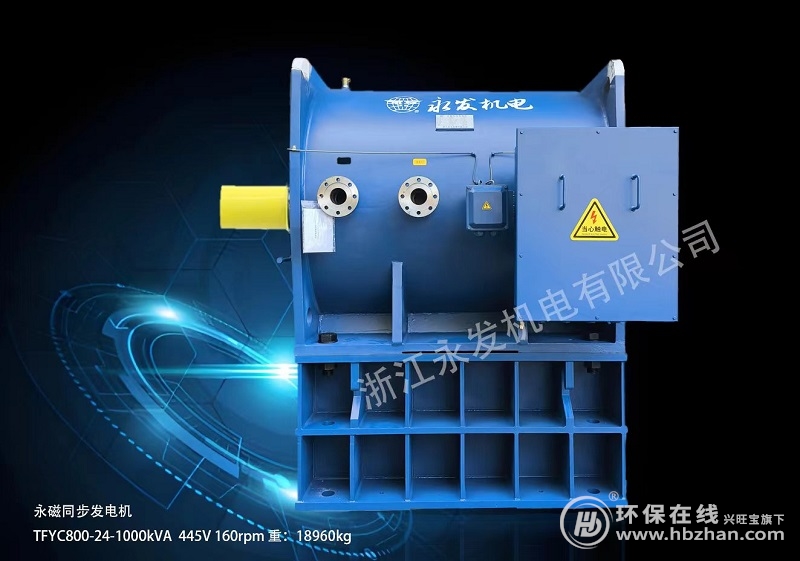 國(guó)內(nèi)外市場(chǎng)“兩開(kāi)花”，永發(fā)機(jī)電業(yè)務(wù)高歌猛進(jìn)