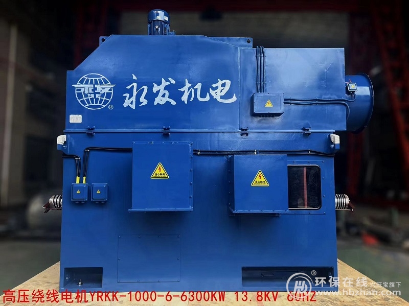 國(guó)內(nèi)外市場(chǎng)“兩開(kāi)花”，永發(fā)機(jī)電業(yè)務(wù)高歌猛進(jìn)