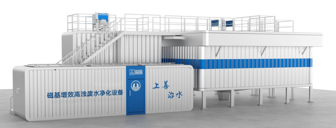 【科技創(chuàng)新】中建環(huán)能先進(jìn)實(shí)用技術(shù)成果入選水利部《2024年度水利先進(jìn)實(shí)用技術(shù)重點(diǎn)推廣指導(dǎo)目錄》