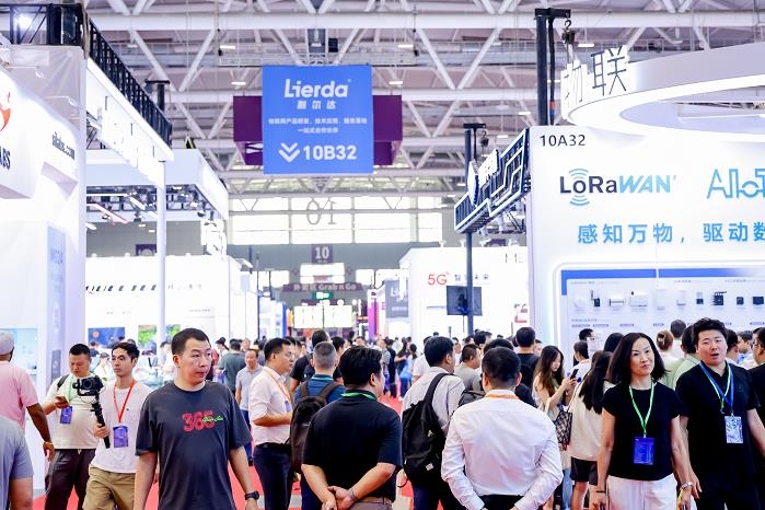 觀眾如潮！AI＋IoT行業(yè)盛會，重磅開幕！