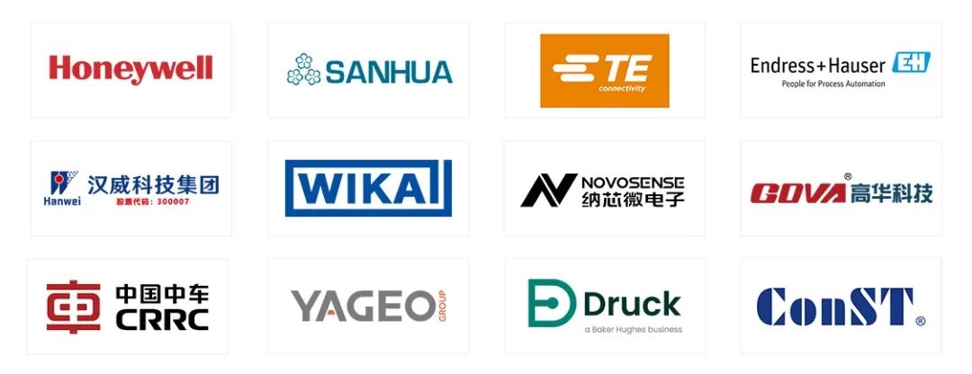 重磅發(fā)布丨SENSOR CHINA展商名單公布，四大亮點助你提前探營全球天花板級傳感大展！