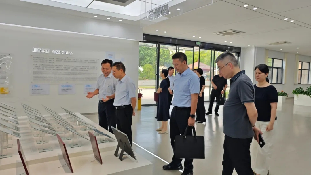 浙江省經(jīng)信廳副廳長(zhǎng)婁萬(wàn)總一行蒞臨川源調(diào)研指導(dǎo)