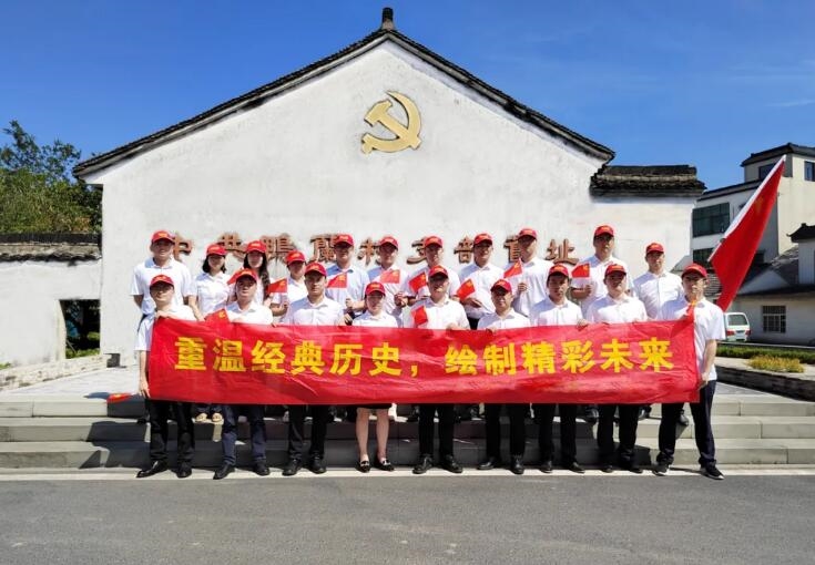 【關(guān)注】使命必達、久久為功——走近中建環(huán)能華東公司