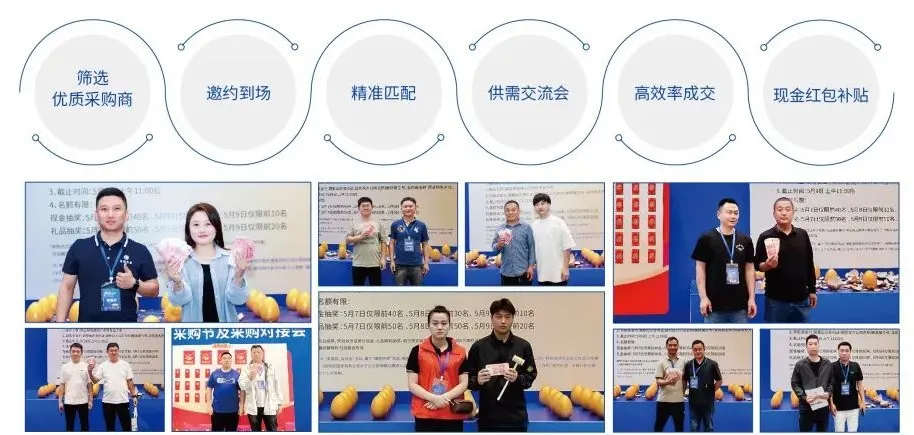 革新啟航 | 2025鄭州泵與電機展5月9-11日全面啟動