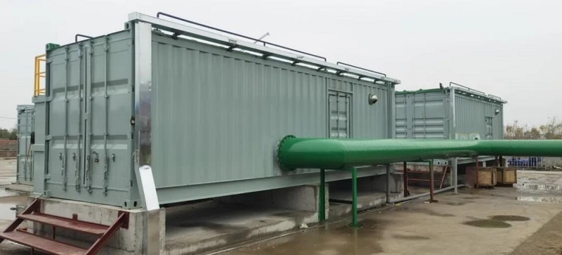 中建環(huán)能一項(xiàng)專利獲工程建設(shè)行業(yè)高推廣價(jià)值專利大賽一等獎(jiǎng)