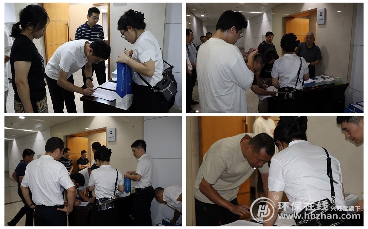 “兩重”“兩新”政策利好釋放，永發(fā)機(jī)電添彩海寧市用能設(shè)備以舊換新及節(jié)能改造工作對(duì)接會(huì)