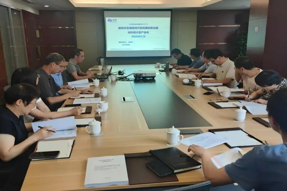 杭州水處理牽頭承擔(dān)浙江省科技計劃項目通過驗收