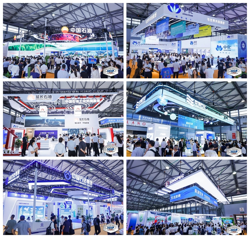 2024國際化工展圓滿收官！