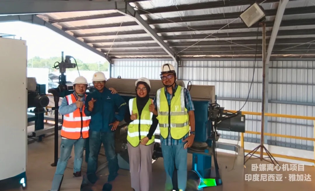 【品質(zhì)展現(xiàn)】揚(yáng)帆出海，江蘇華大在行動