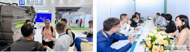 不只為展，不止于會，2024中國環(huán)博會深圳展精彩收官！