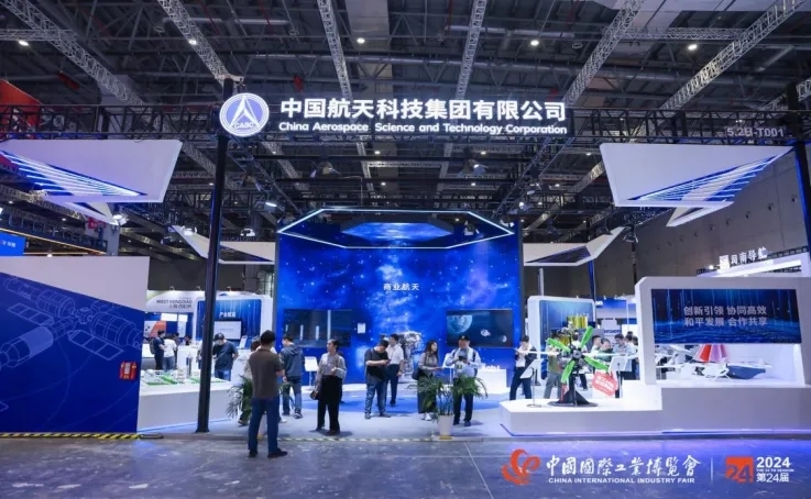 “新”風撲面，2024中國工博會涌現(xiàn)新質(zhì)生產(chǎn)力