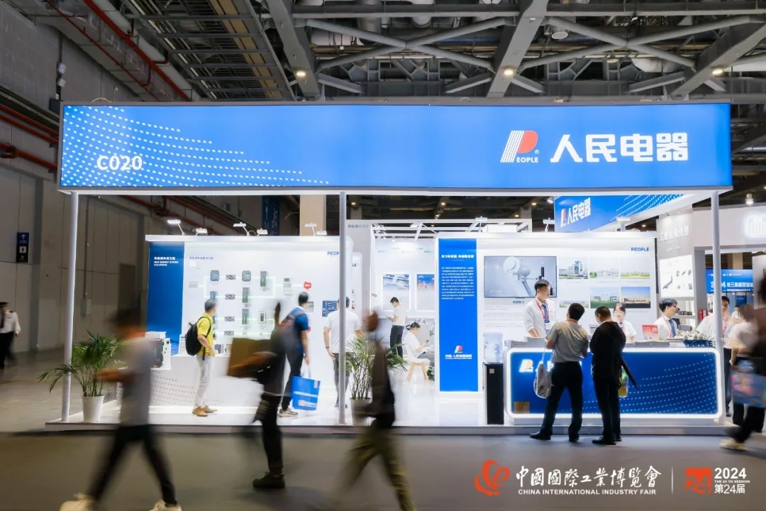 智慧能源，“電”亮未來(lái)