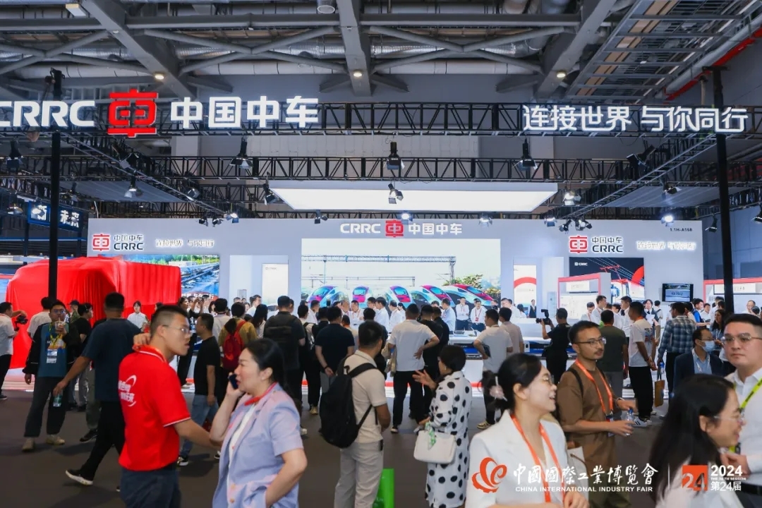 智慧能源，“電”亮未來(lái)