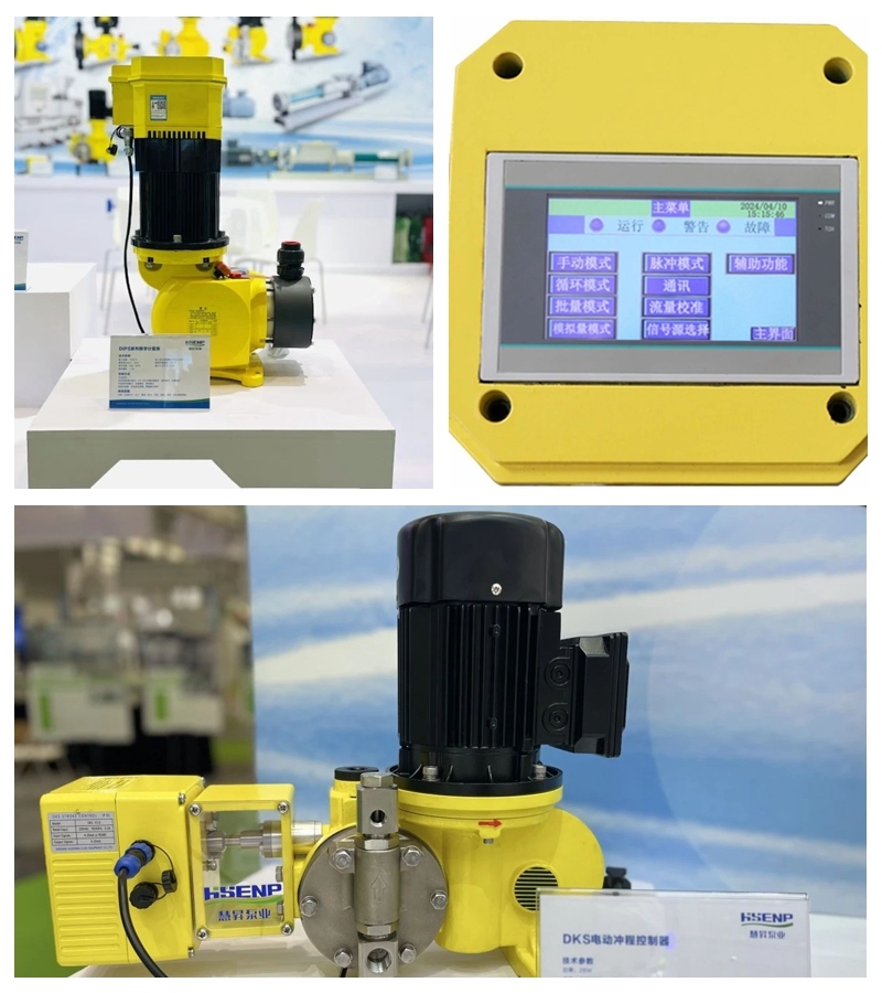 中國(guó)環(huán)博會(huì)深圳展上譜新篇，慧昇泵業(yè)“智”啟高質(zhì)量發(fā)展未來(lái)