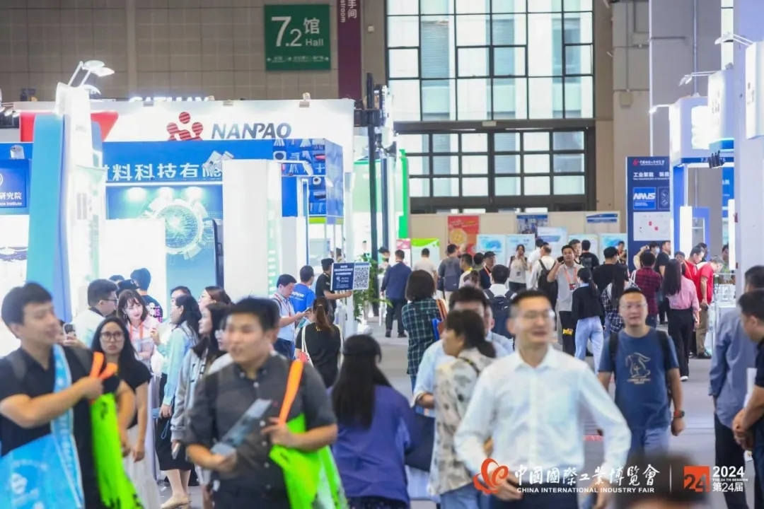 從材料大國(guó)到材料強(qiáng)國(guó)：新質(zhì)生產(chǎn)力賦能材料產(chǎn)業(yè)騰飛