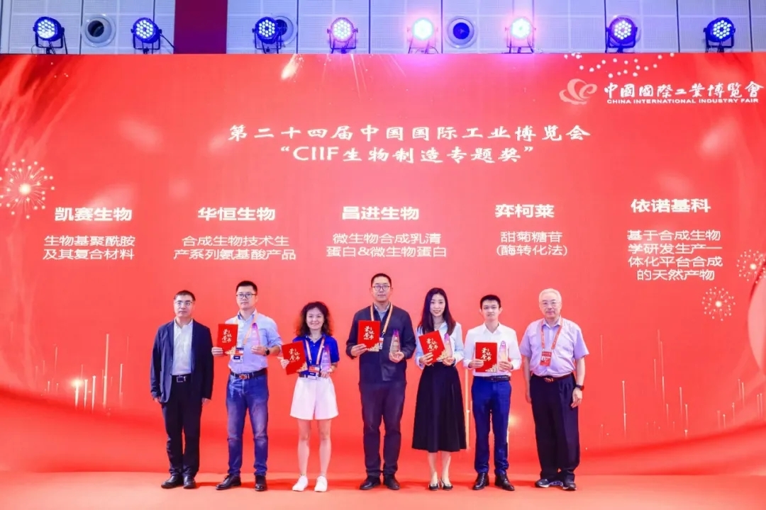 從材料大國(guó)到材料強(qiáng)國(guó)：新質(zhì)生產(chǎn)力賦能材料產(chǎn)業(yè)騰飛