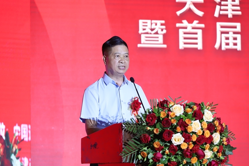 首屆天津國(guó)際閥門(mén)展推介會(huì)在津順利召開(kāi)