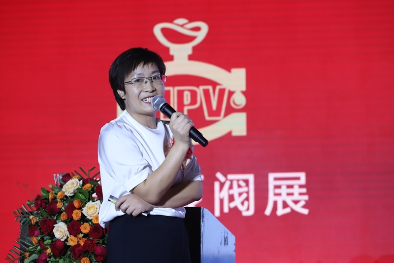 首屆天津國(guó)際閥門(mén)展推介會(huì)在津順利召開(kāi)