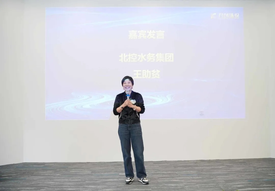 開創(chuàng)環(huán)保研發(fā)大樓啟用儀式圓滿完成！