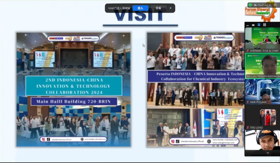 16家國(guó)外協(xié)會(huì)支持！150 海外參觀團(tuán)齊聚！11月19-21日全球充電設(shè)施產(chǎn)業(yè)盛會(huì)等你來(lái)相會(huì)！