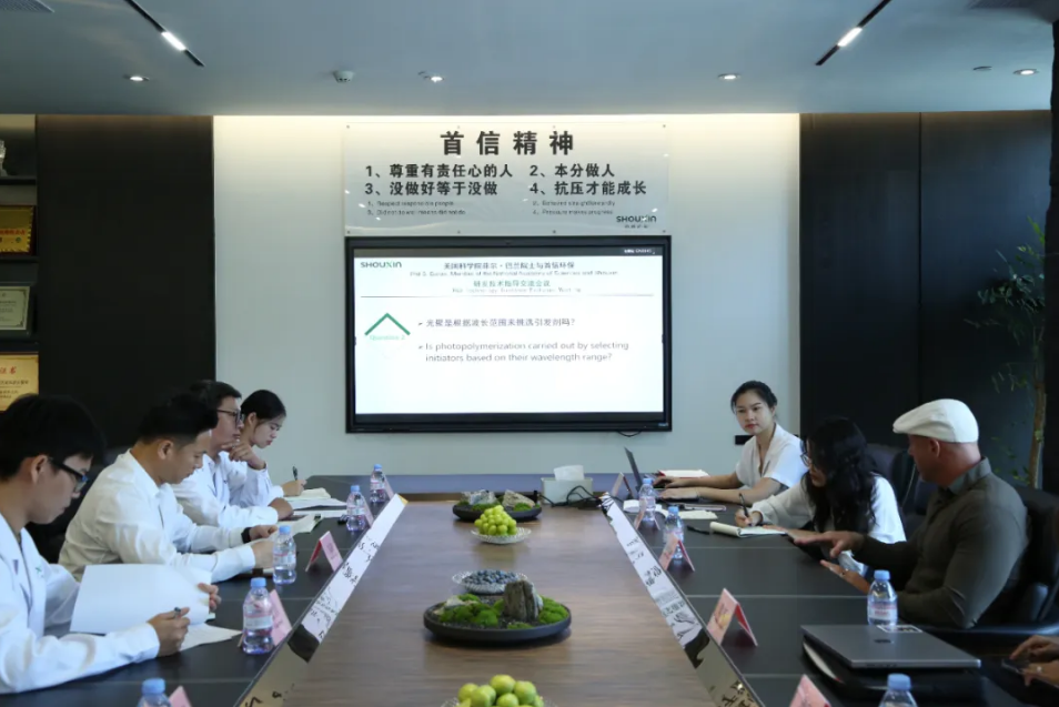 美國(guó)科學(xué)院菲爾·巴蘭院士親臨助力首信，并擔(dān)任研發(fā)顧問