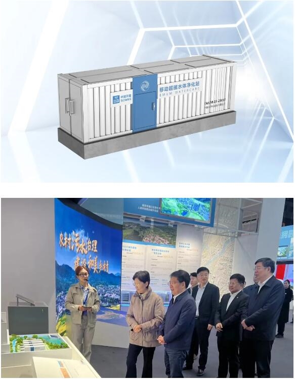 【品質(zhì)展現(xiàn)】中建環(huán)能兩項(xiàng)技術(shù)產(chǎn)品亮相中國建筑科技展