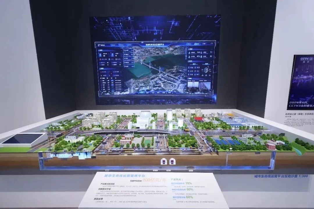 國資小新丨“基建狂魔”新面貌：不會整活的建筑，不是好黑科技！