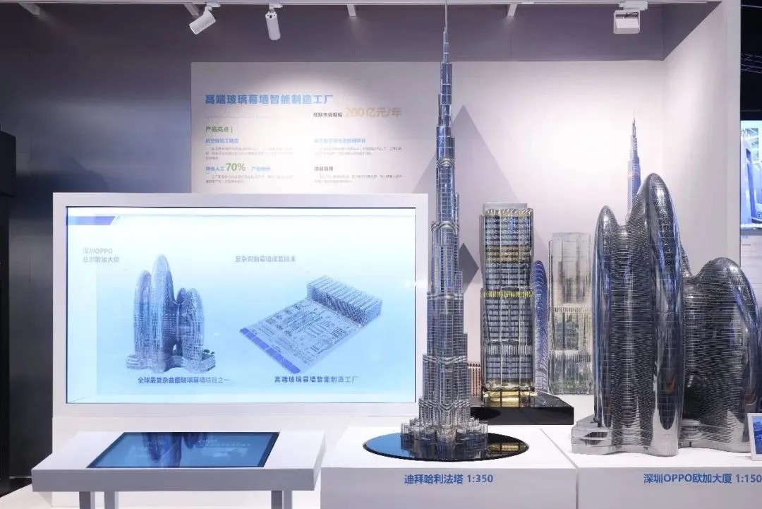 國資小新丨“基建狂魔”新面貌：不會整活的建筑，不是好黑科技！