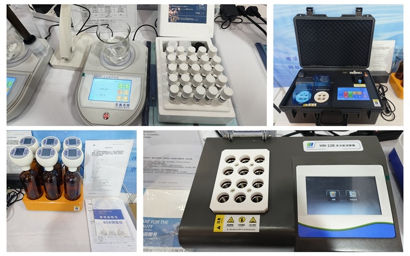 匯聚科技智慧力！華美沃特進(jìn)位2024浙環(huán)會