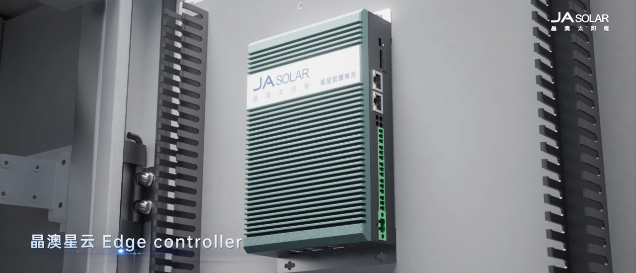 智慧云腦 新質(zhì)登場丨見證儲能升維時(shí)刻！晶澳科技“星云”系列新品震撼發(fā)布