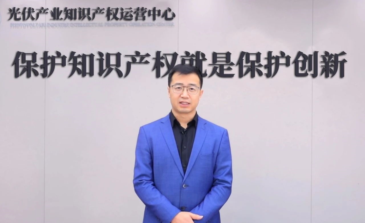 智慧云腦 新質(zhì)登場丨見證儲能升維時(shí)刻！晶澳科技“星云”系列新品震撼發(fā)布