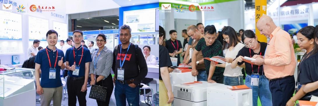 【招商啟動】第17屆世界太陽能光伏暨儲能產(chǎn)業(yè)博覽會展位火熱預(yù)定中！