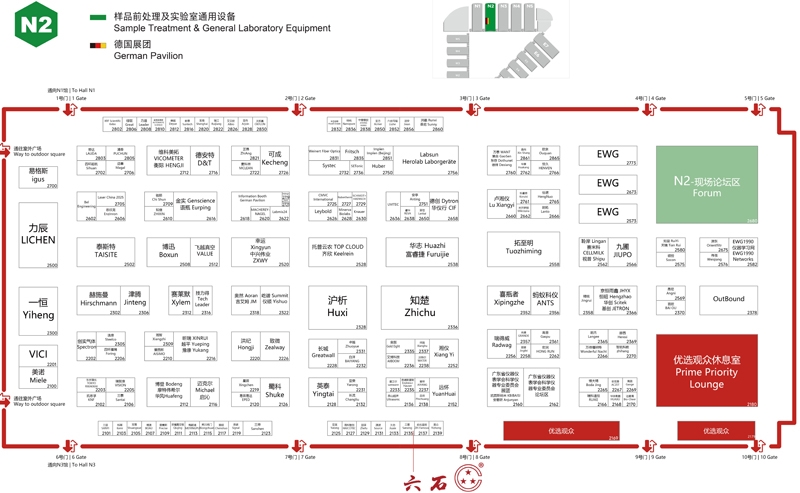 2024慕尼黑上海分析生化展 | 展商名單及展位圖公布！