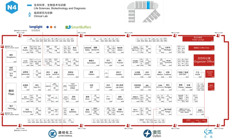 2024慕尼黑上海分析生化展 | 展商名單及展位圖公布！