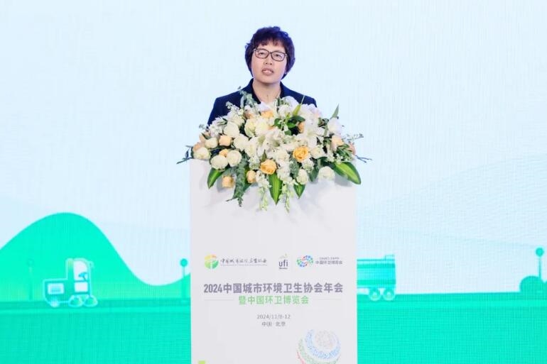 加快發(fā)展新質(zhì)生產(chǎn)力 推進(jìn)中國(guó)環(huán)衛(wèi)現(xiàn)代化——2024中國(guó)城市環(huán)境衛(wèi)生協(xié)會(huì)年會(huì)暨中國(guó)環(huán)衛(wèi)博覽會(huì)在京盛大召開！