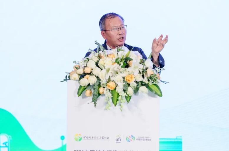 加快發(fā)展新質(zhì)生產(chǎn)力 推進(jìn)中國(guó)環(huán)衛(wèi)現(xiàn)代化——2024中國(guó)城市環(huán)境衛(wèi)生協(xié)會(huì)年會(huì)暨中國(guó)環(huán)衛(wèi)博覽會(huì)在京盛大召開！