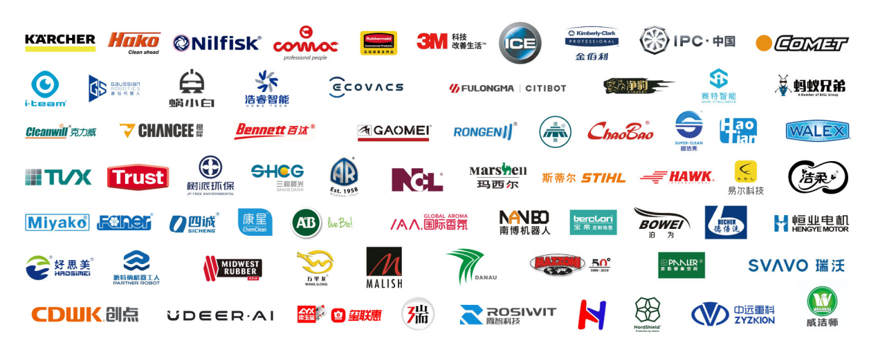CCE深圳清潔展12月即將盛大啟幕，再掀行業(yè)新風(fēng)潮