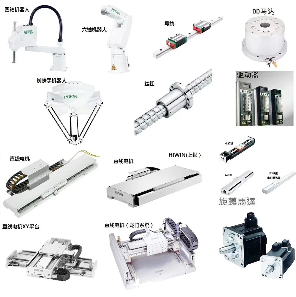 展前劇透，2024福建省新質(zhì)生產(chǎn)力博覽會(huì)亮點(diǎn)搶“鮮”看