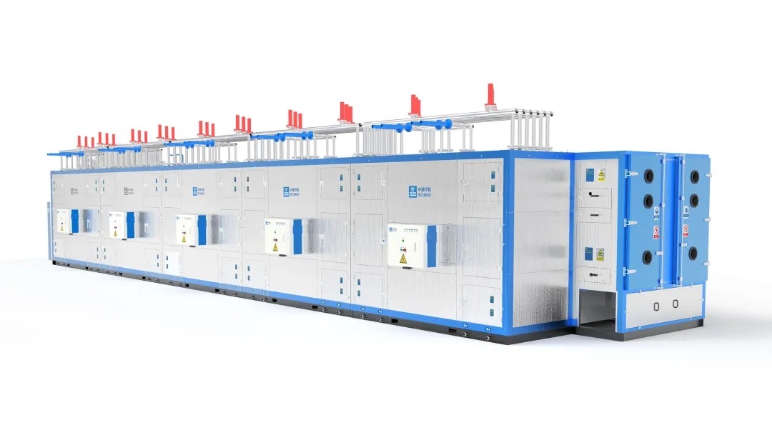 【喜報(bào)】中建環(huán)能鞍山市政污泥資源化處置項(xiàng)目入選2023年“無(wú)廢城市”減污降碳協(xié)同增效典型案例首批推薦名單！