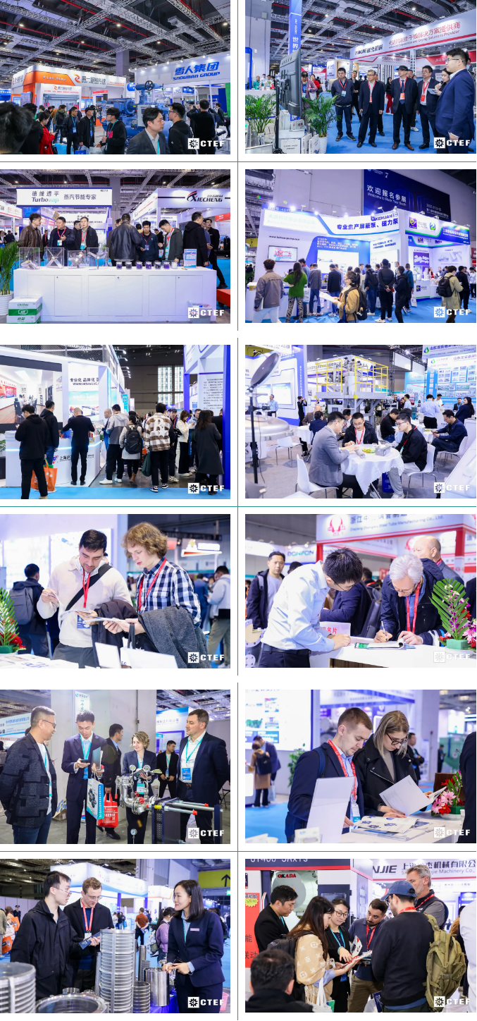 賦能新質(zhì)生產(chǎn)力發(fā)展，CTEF2024上海化工展11月19日盛大開幕