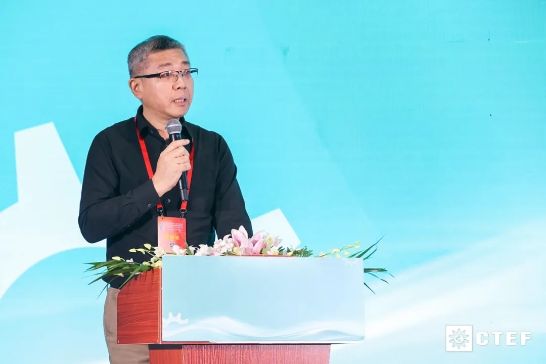 賦能新質(zhì)生產(chǎn)力發(fā)展，CTEF2024上?；ふ?1月19日盛大開幕