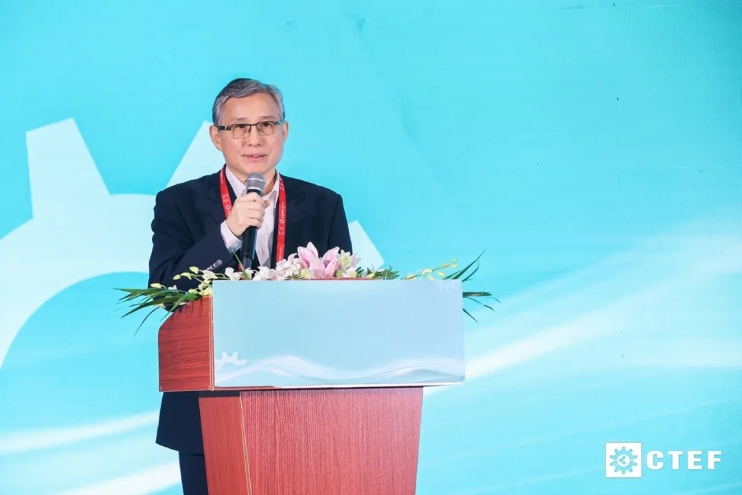 賦能新質(zhì)生產(chǎn)力發(fā)展，CTEF2024上?；ふ?1月19日盛大開幕