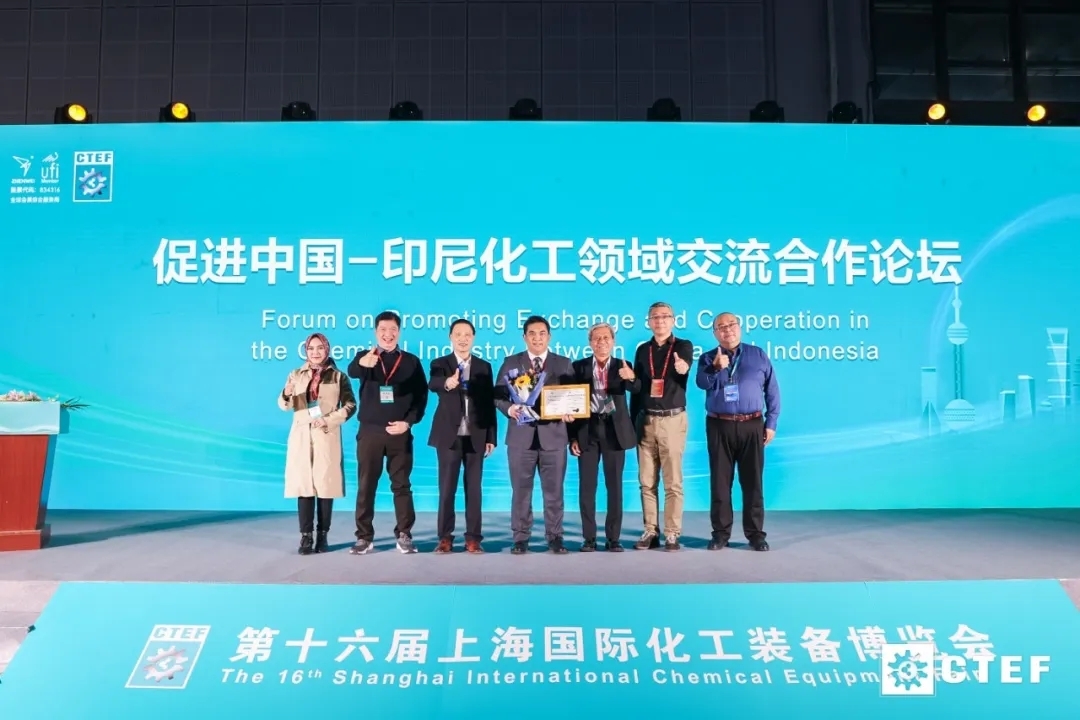 賦能新質(zhì)生產(chǎn)力發(fā)展，CTEF2024上海化工展11月19日盛大開幕